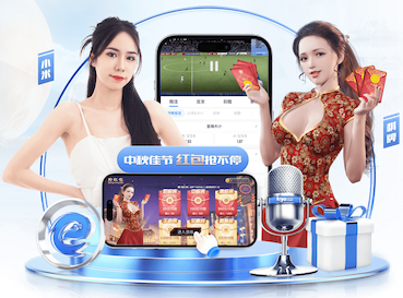 世界杯2026网址入口 标准乒乓球台标线宽度