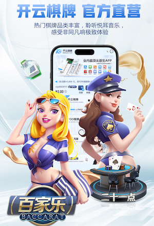 世界杯2026官网 一窥塑胶跑道材料选材中的独到之处！