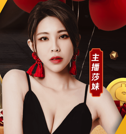 世界杯网址入口 健身房周年庆气球布置室内