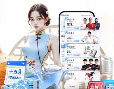 世界杯网址入口 小学生专用乒乓球台
