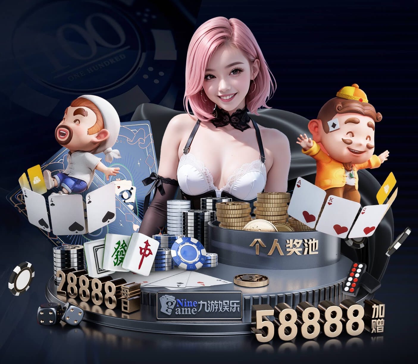 世界杯网址 乒乓球台推荐业余球员