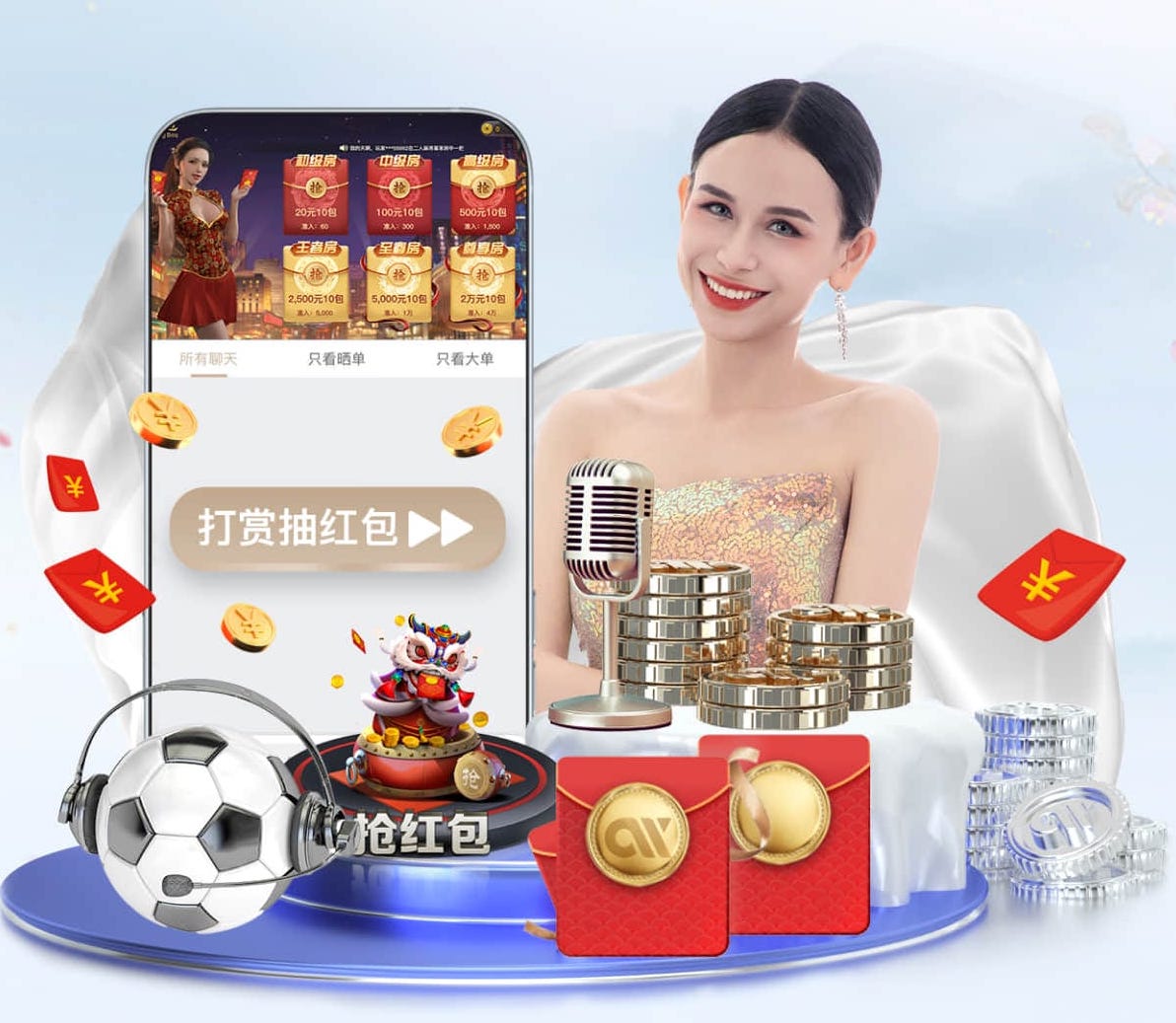 世界杯网址 室内健身墙组合器械名称
