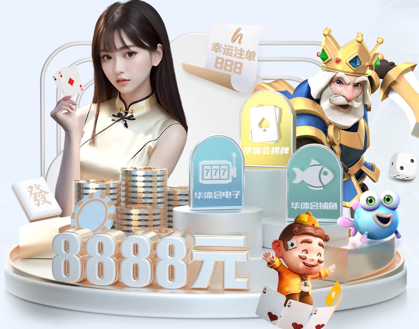 亚博体育 幼儿园足球网器材名称