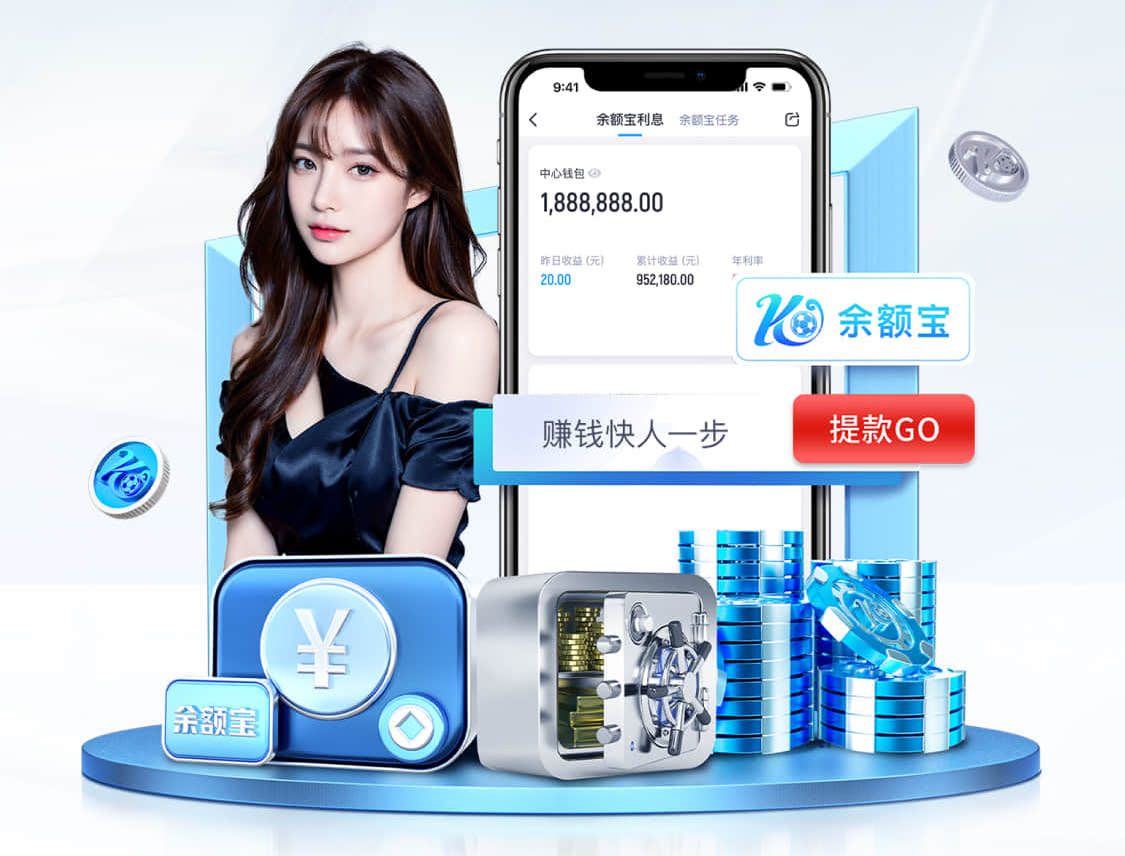 亚博体育 标准的乒乓球台的长宽高