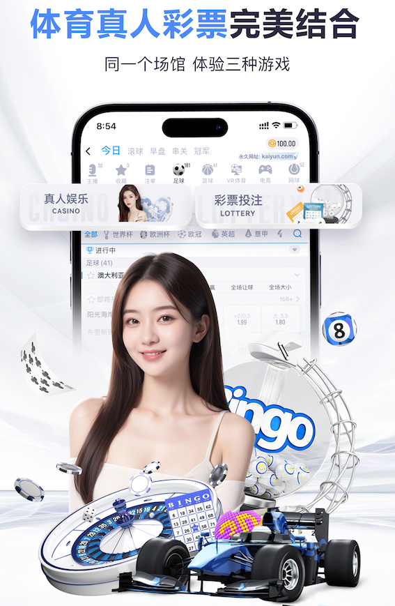 亚博体育 极致舒适！探秘硅PU丙烯酸球场材料的奇妙之处